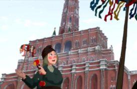 Показ анимационного фильма «Чародей равновесия. Тайна Сухаревой башни»