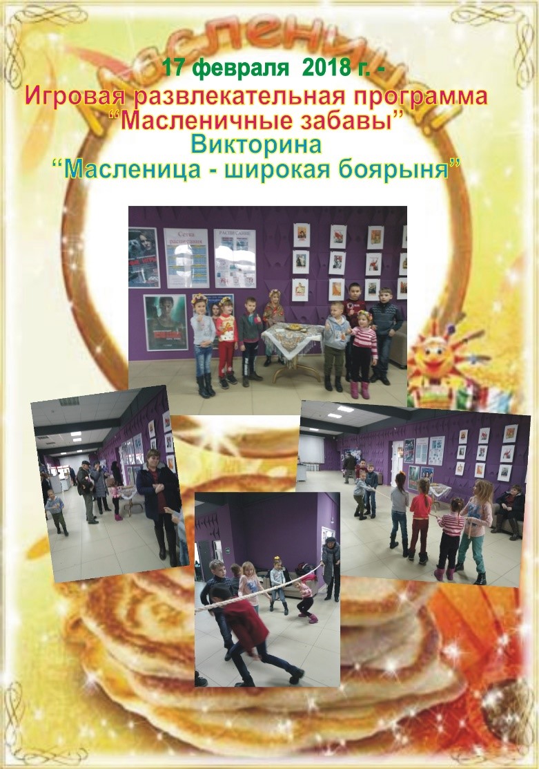  Краснодарский край, ст. Каневская