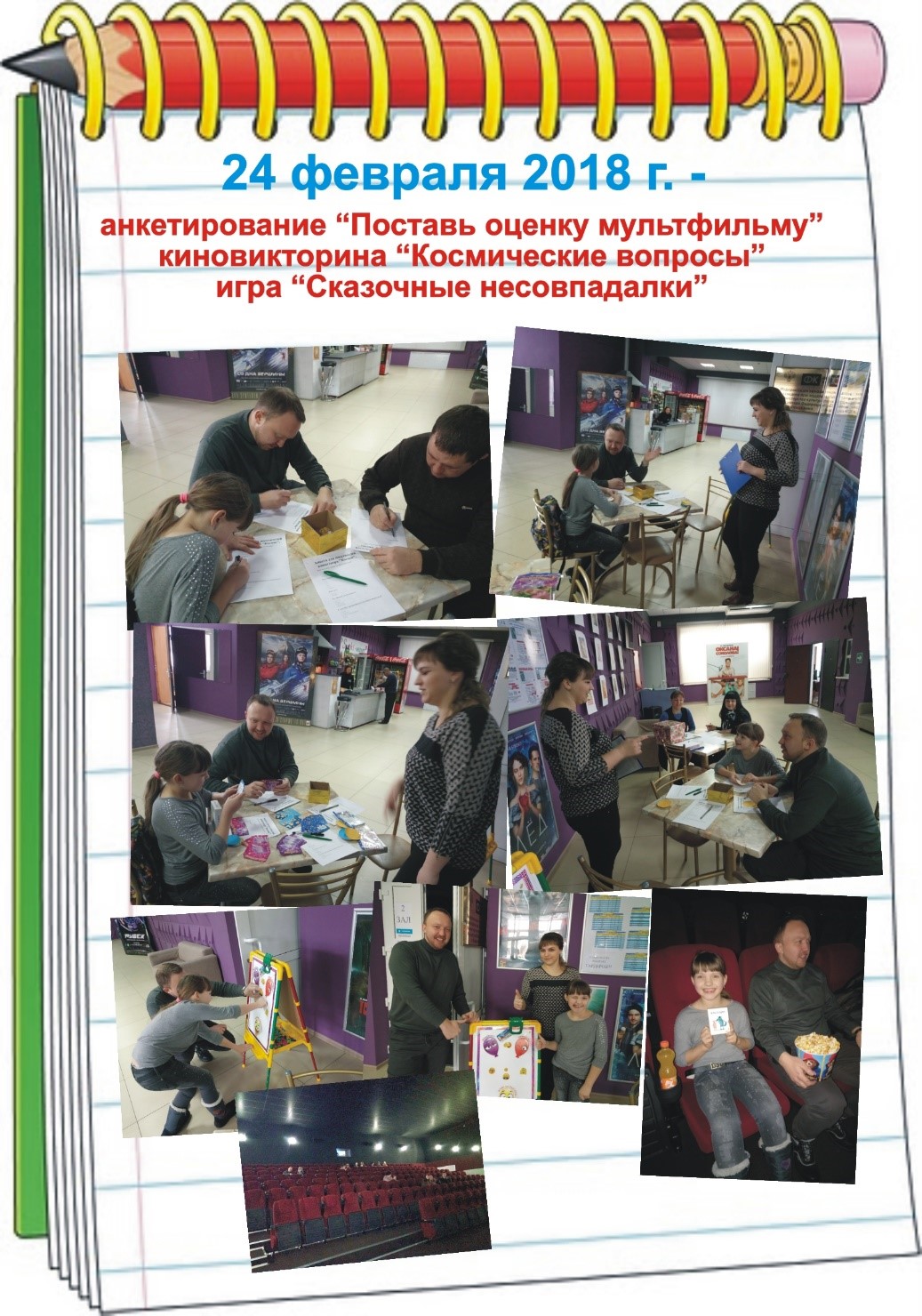  Краснодарский край, ст. Каневская