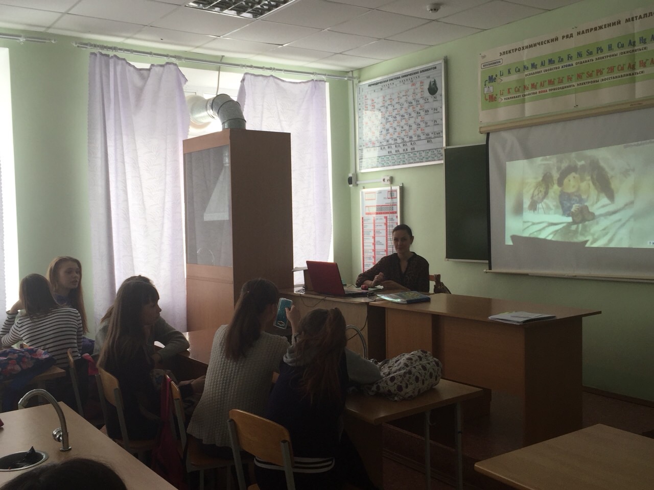  Челябинская область, г. Еманжелинск