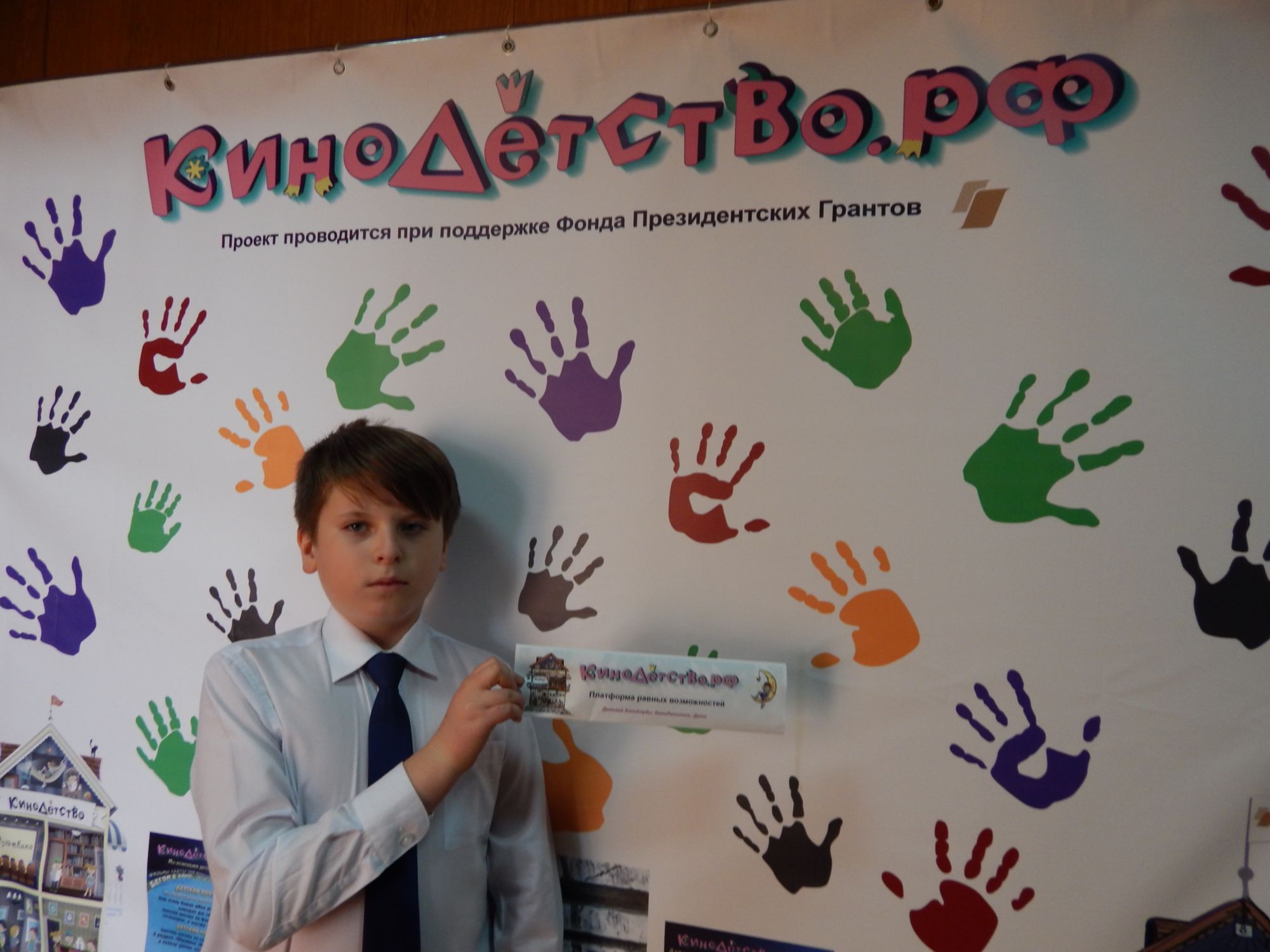  Воронежская область, с. Репьевка