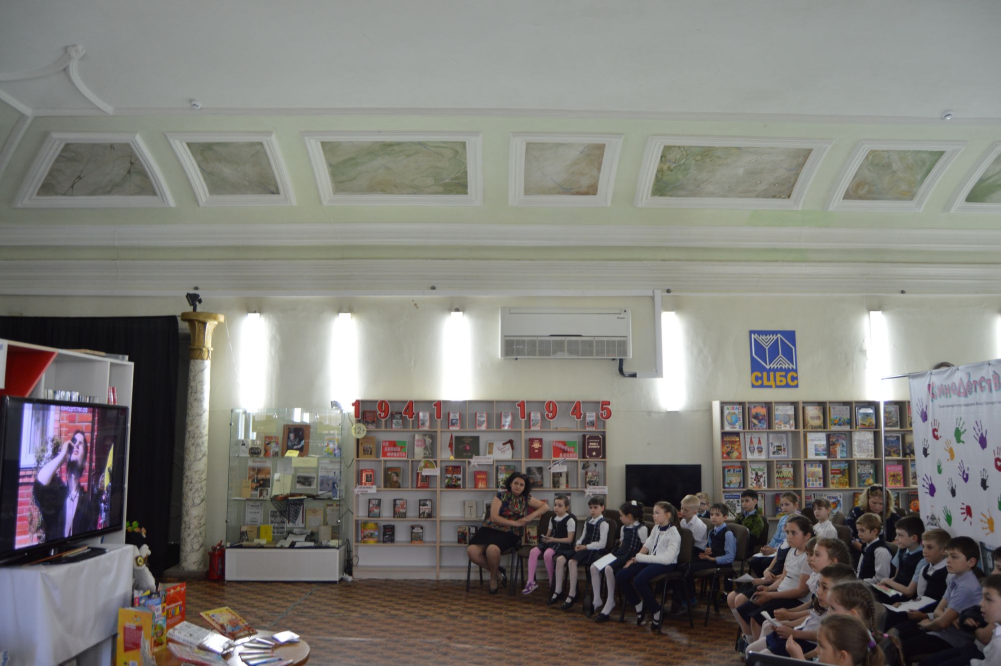  Ставропольский край, г. Ставрополь
