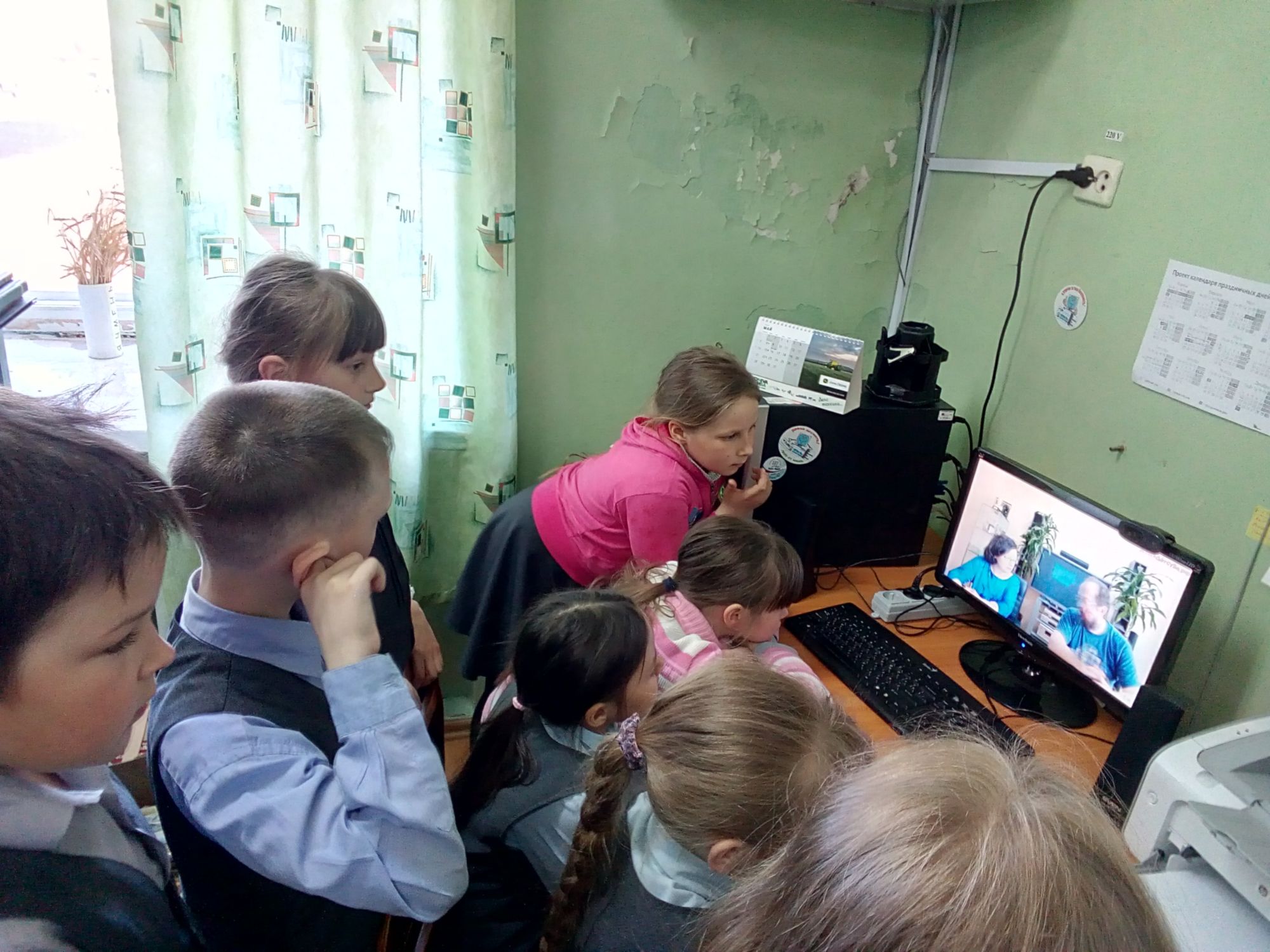  Удмуртская республика, г. Глазов