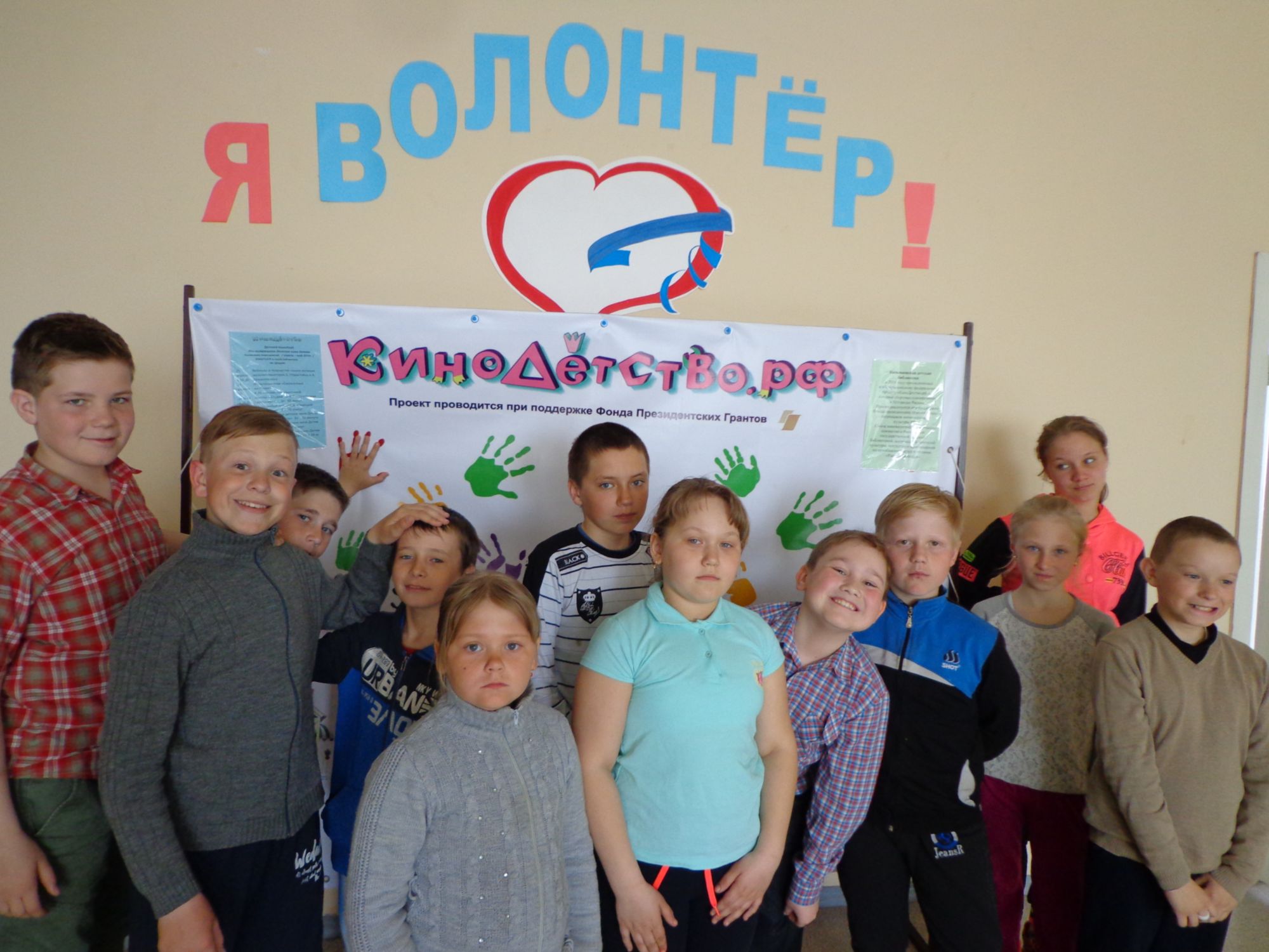  Омская область, г. Называевск