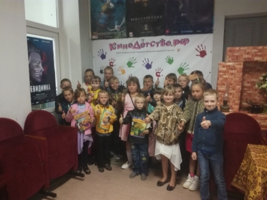 Псковская область, г. Новосокольники
