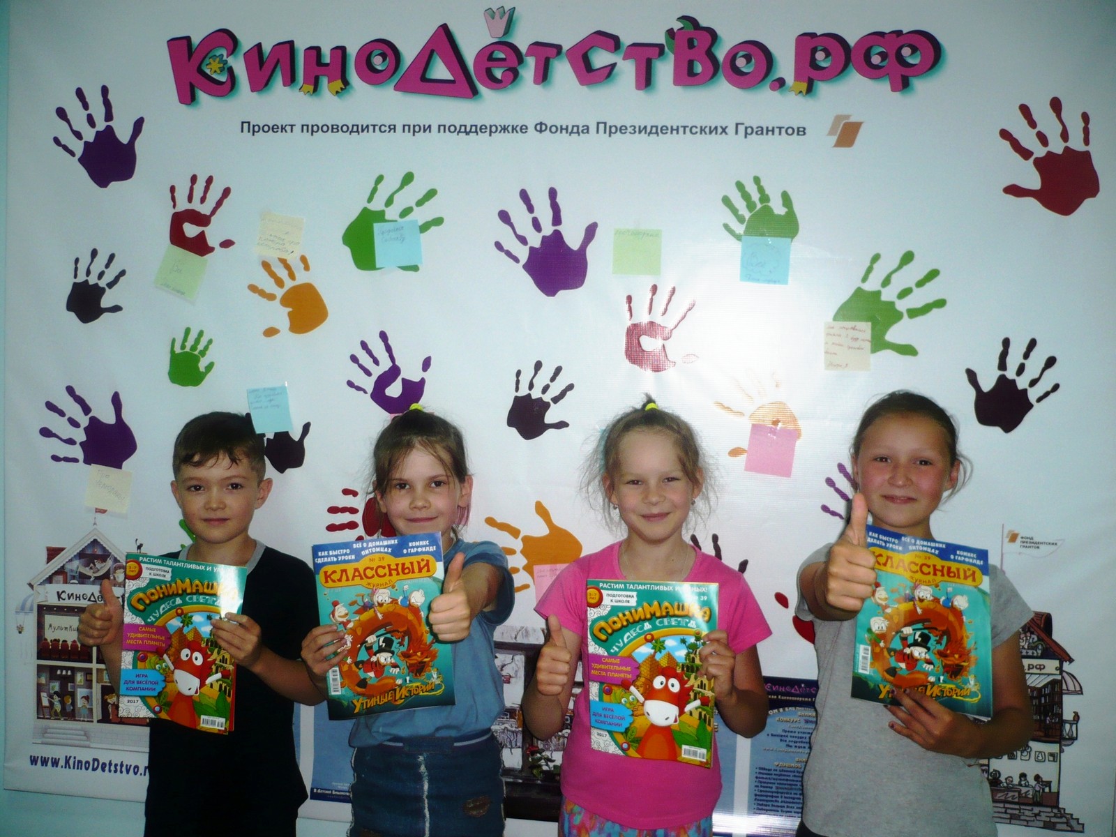  Удмуртская республика, г. Можга