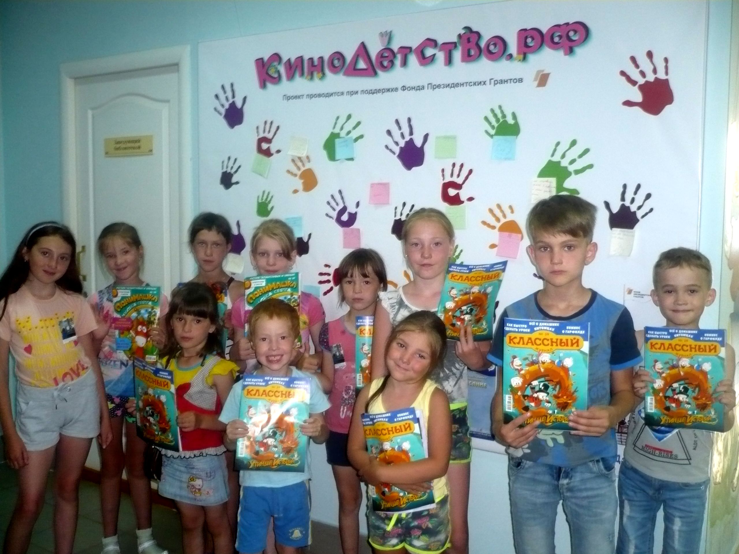  Удмуртская республика, г. Можга
