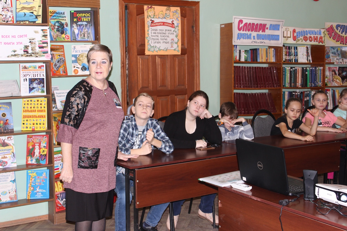  Липецкая область, г. Елец